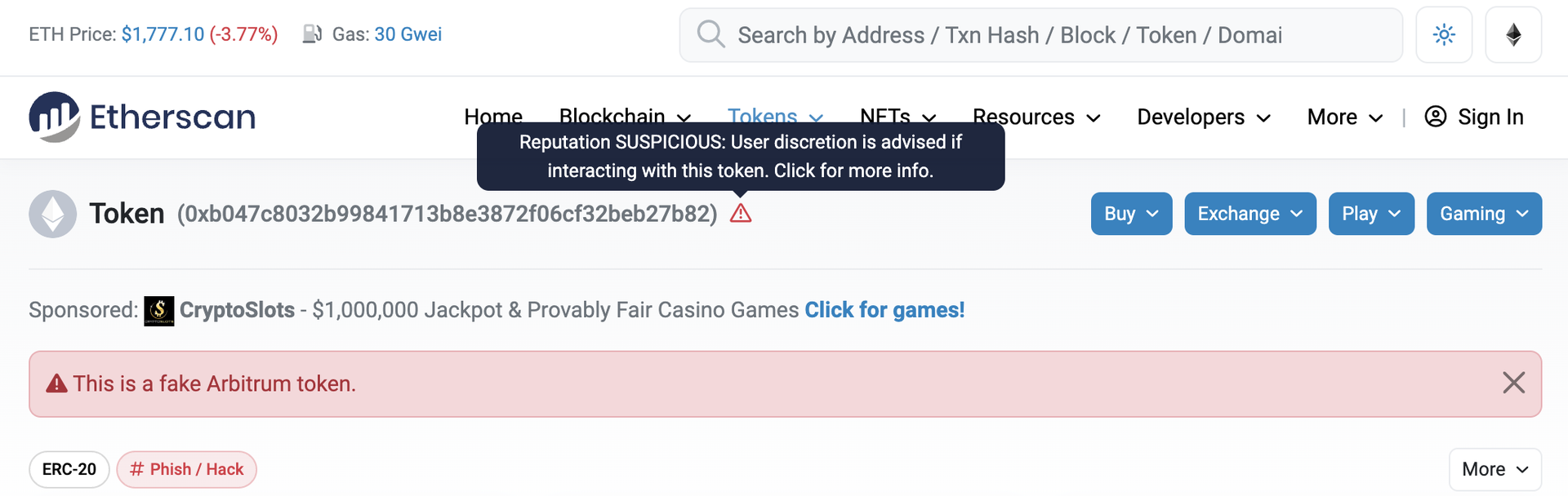 Πλαστά στοιχεία στο Etherscan